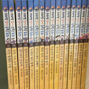 프뢰벨 영아수학동화 + DVD