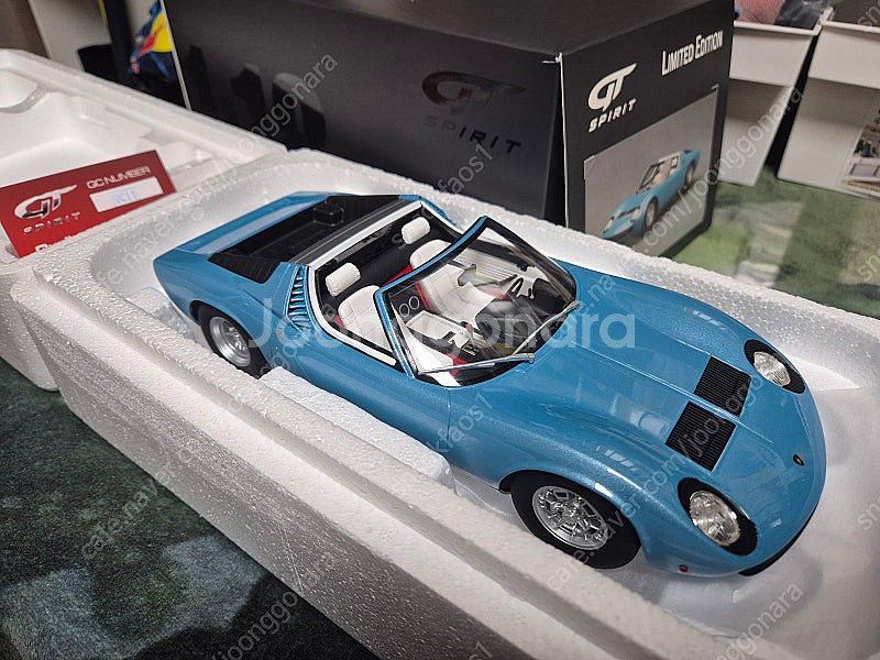 교쇼 페라리 575 BMW V12 LMR , 지티 스피...--1