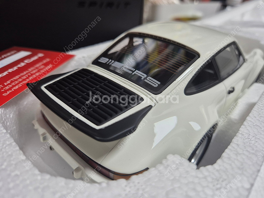 교쇼 페라리 575 BMW V12 LMR , 지티 스피...--6