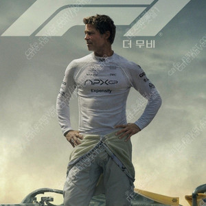 CGV 2인 17000원 IMAX, 4DX, 스크린엑스, 일반, 리클 등/ 메가박스 8500/ 롯데시네마, 리클라이너 11000, mx4d 11000, 슈퍼플렉스 등