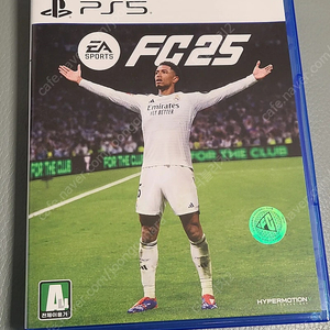 플스5 PS5 FC25 팝니다