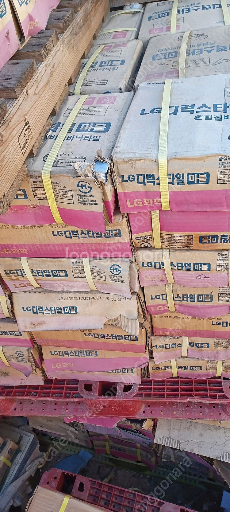 디럭스타일 마블 데코타일 장판 바닥재 바닥타일--3