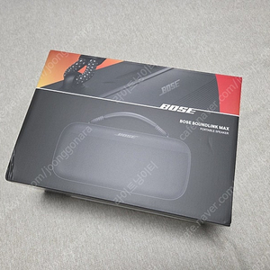 보스 사운드링크 맥스 bose sounding max 단순개봉품