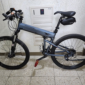 파라트루퍼 프로 MTB 접이식 자전거