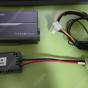 아이패스 블랙 애프터블로우 ITBM-110