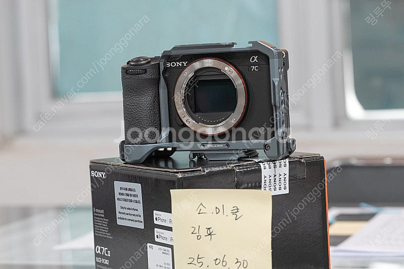 A7C2 팝니다--0