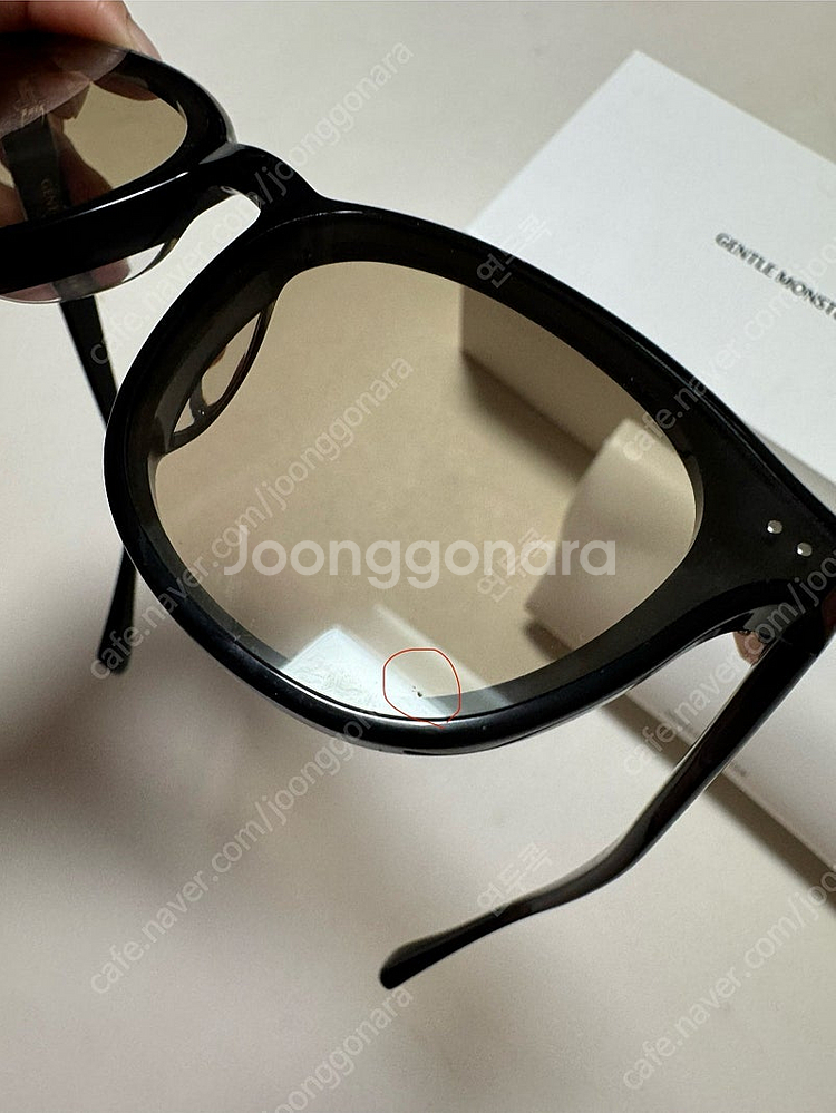 젠틀몬스터 제이드 01--2