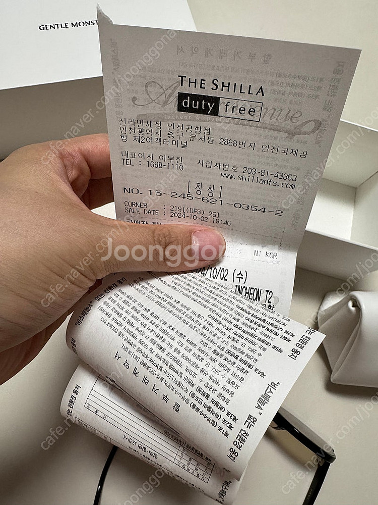 젠틀몬스터 제이드 01--7