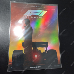 영화 굿즈 F1더 무비 4dx포스터 F1더 무비 ttt F1더 무비 광음시네마 포스터 F1더 무비 아트카드ㅡ안심번호로 문자주세요