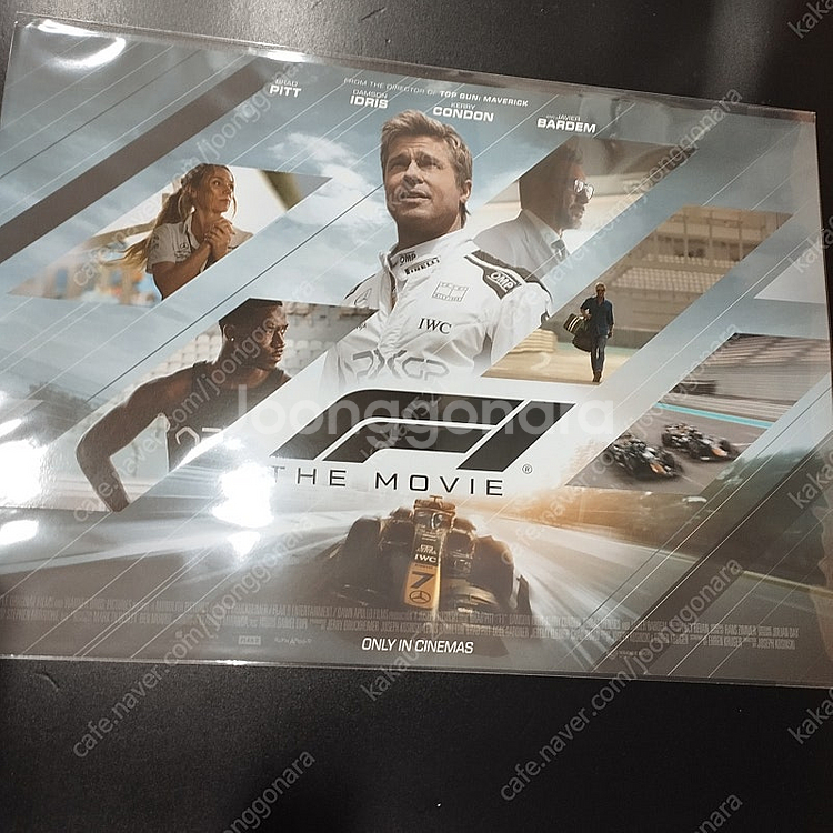 영화 굿즈 F1더 무비 4dx포스터 F1더 무비 ttt...--1