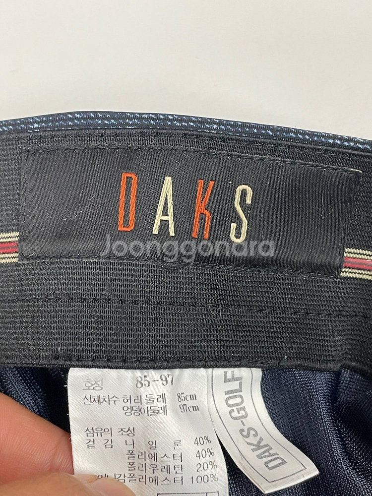 100,33)보그너 골프 기능성 반팔 티셔츠,DAKS ...--8