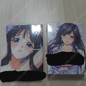 다키마쿠라(오리지널) 판매