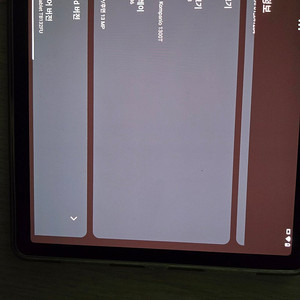P11 pro 2022 oled 태블릿 팝니다