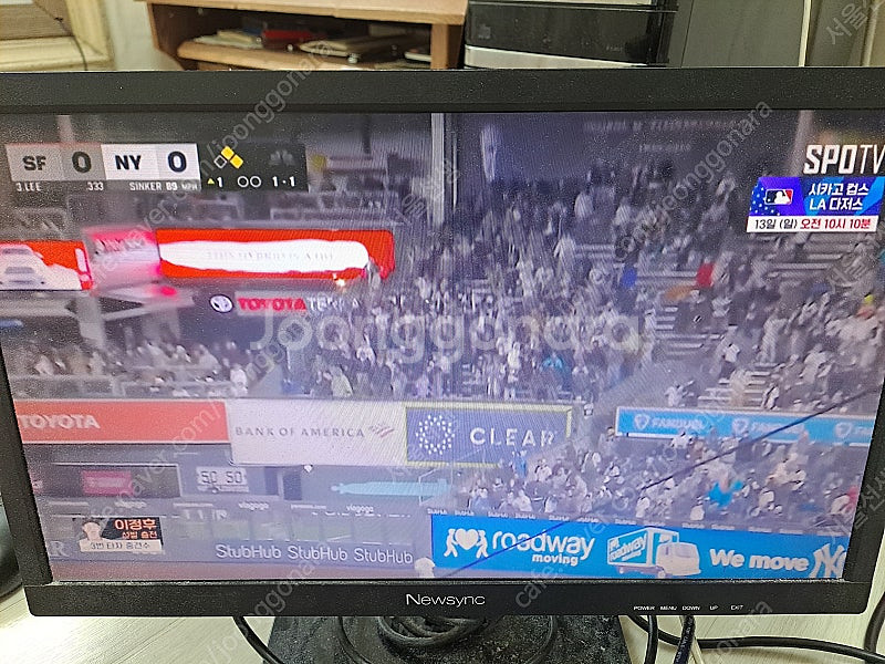 미니 컴퓨터 팝니다--1