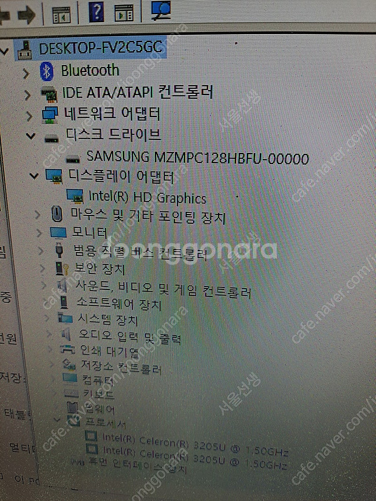 미니 컴퓨터 팝니다--4