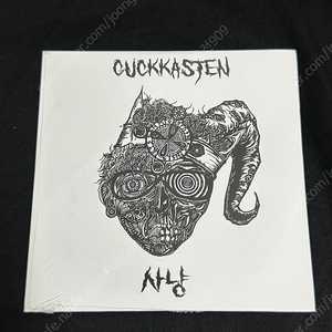 국카스텐 사냥 친필싸인 cd 비매품