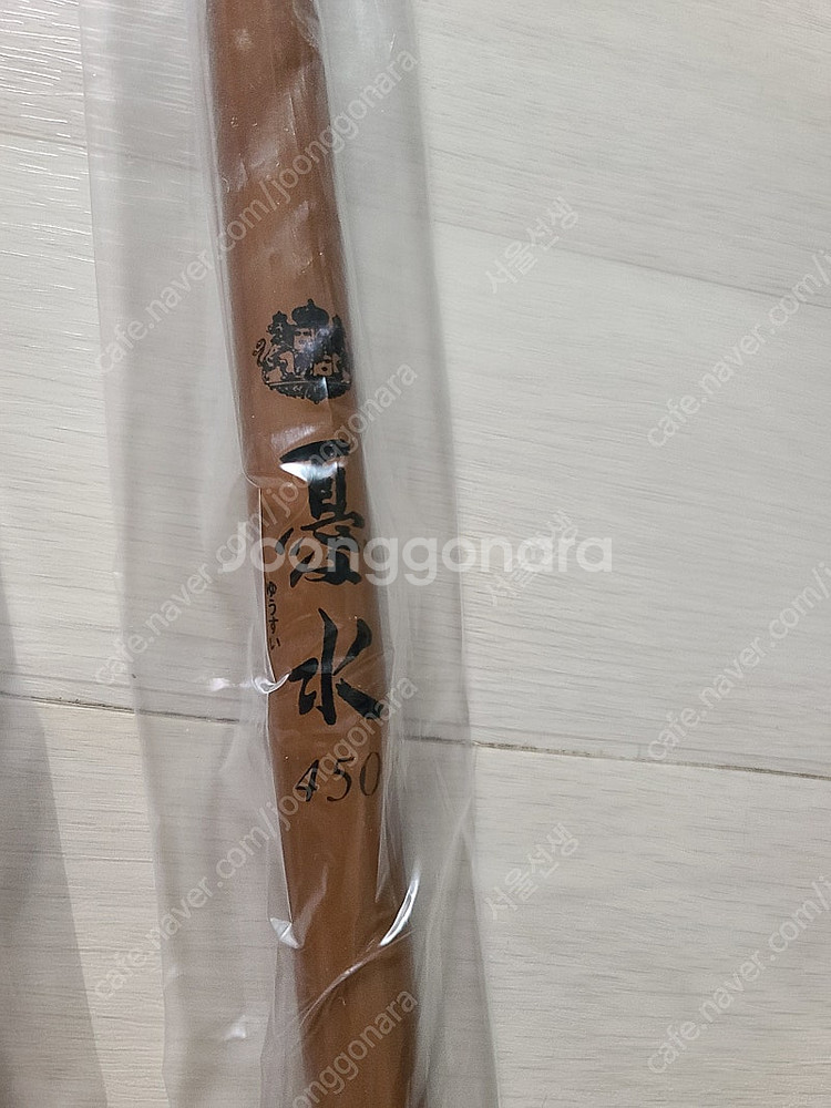 낚시대 팔아요--1