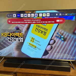 삼성 55인치 UHD TV(un55mu8000fxkr)