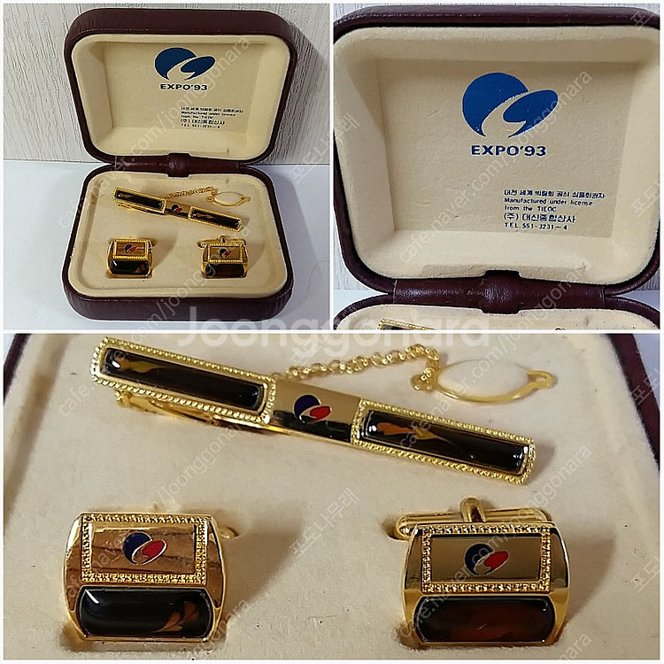 소주잔,도자컵,잔~청와대자료~ 대전엑스포 넥타이핀세트,...--0