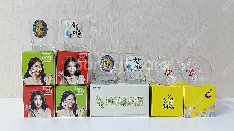 소주잔,도자컵,잔~청와대자료~ 대전엑스포 넥타이핀세트,...--4