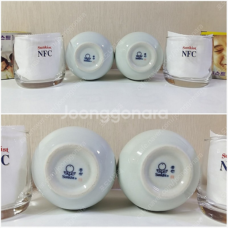 소주잔,도자컵,잔~청와대자료~ 대전엑스포 넥타이핀세트,...--9