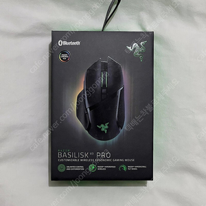 (새상품/풀박스)레이저 바실리스크 Razer Basilisk V3 Pro