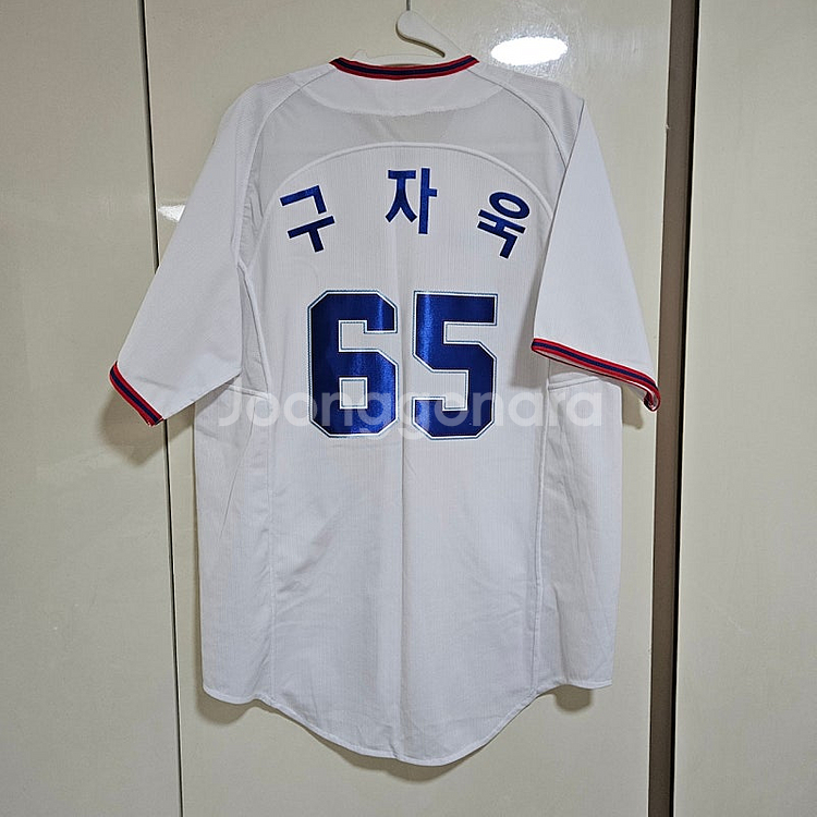 삼성라이온즈 × 빈폴 구자욱 마킹 응원복 100사이즈--0