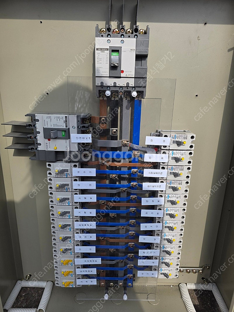 전기 분전반 분전함 배전판 배전반 배전함--2