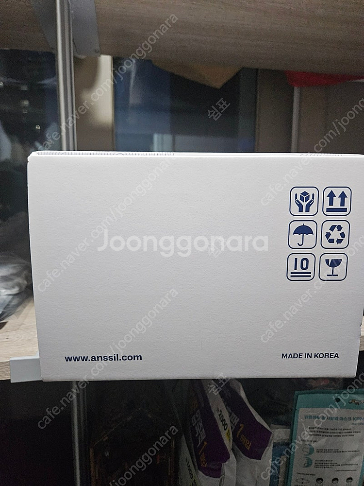 앤씰 필링넘버 스마트 매트리스 퀸사이즈 팝니다--1