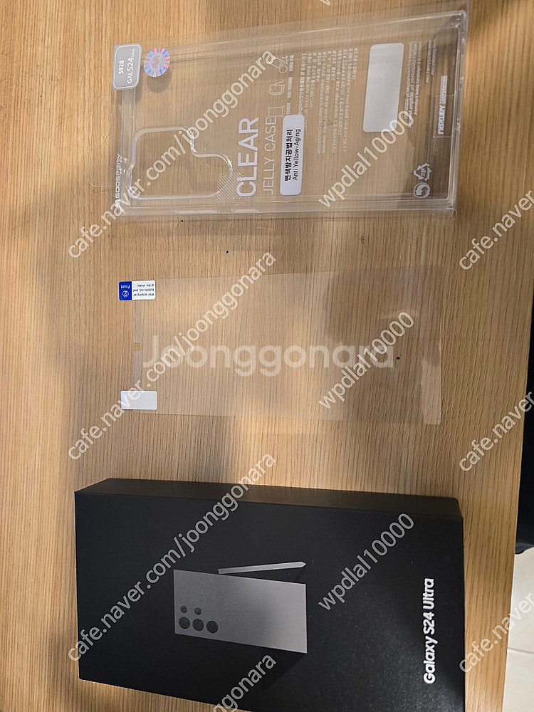 [자급제 미개봉] 갤럭시 S24 울트라 256GB 티타...--1