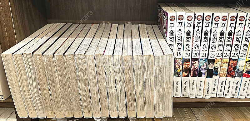 만화책 주술회전 1~28+3 택포 판매합니다--1
