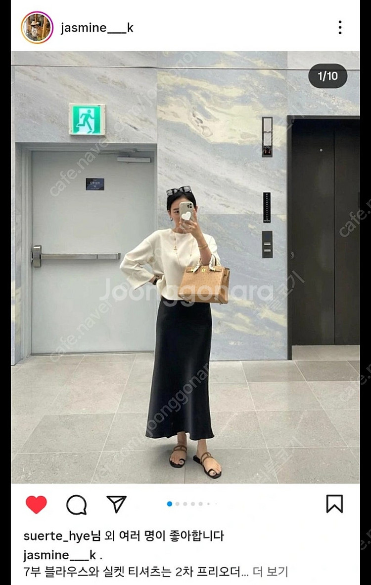 자스민케이 7부 블라우스--0