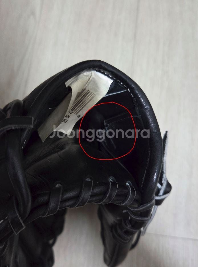 윌슨 a2k d33 11.75인치 올라운더 글러브 팝니...--2