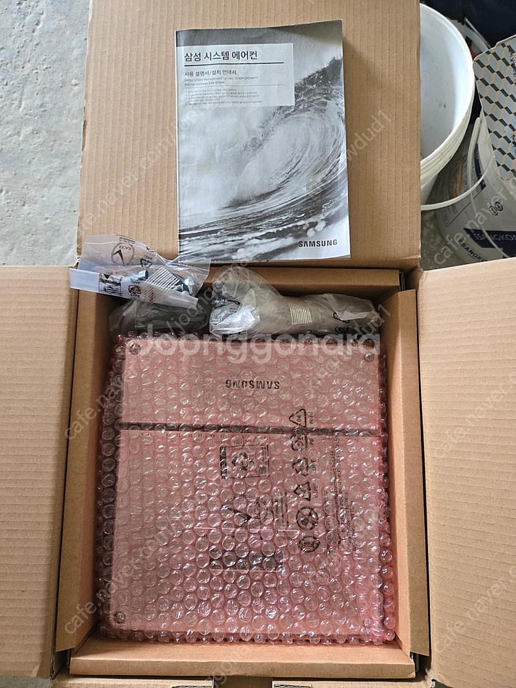 삼성 DMS 중앙제어기 새상품--3