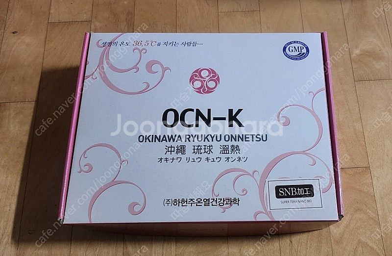 오키나와 주열기 온열기 ocn-k--0