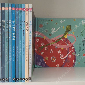 국시꼬랭이 동네 전집 책