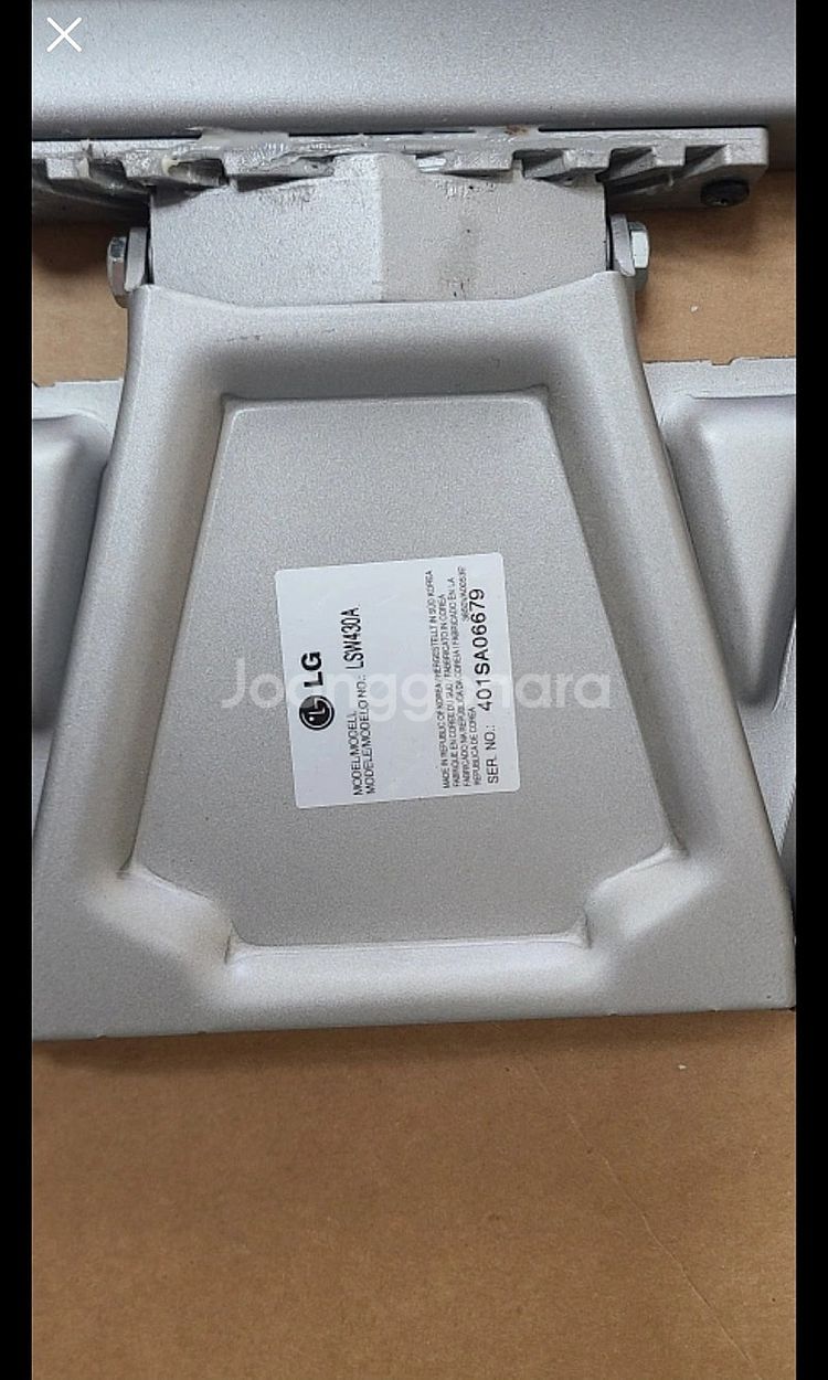 엘지 LSW430A 티비 벽걸이 브라켓--5