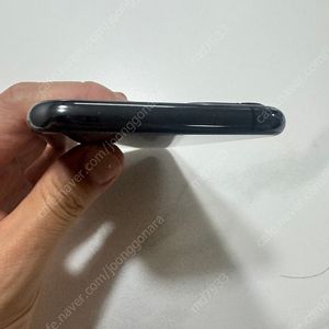 아이폰 11프로