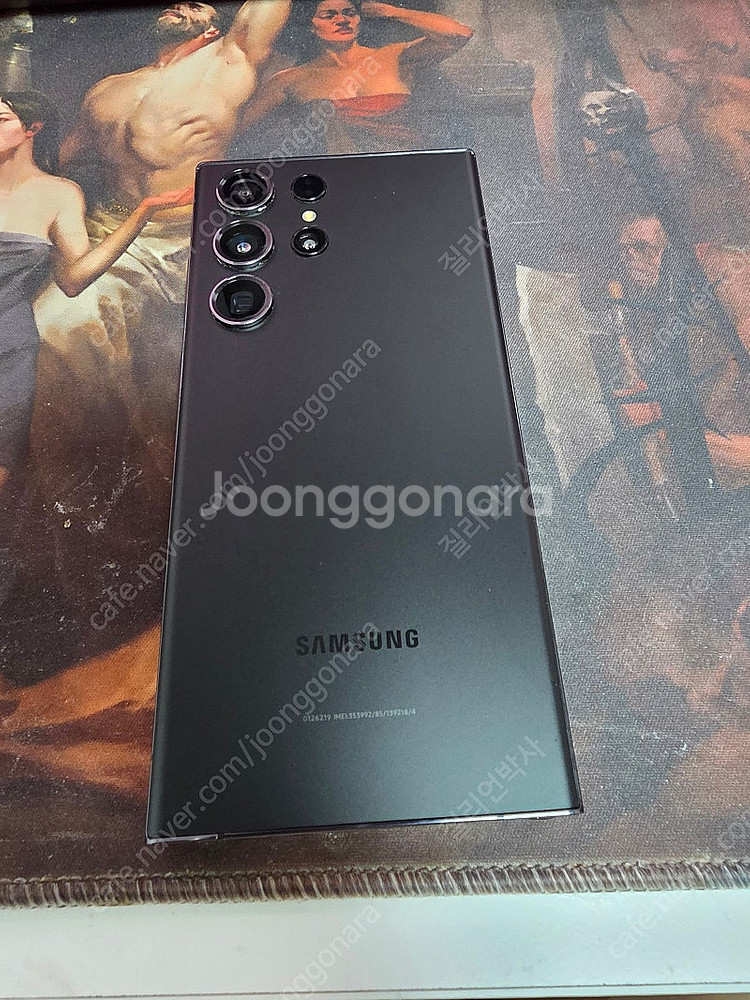 삼성 갤럭시 S23울트라 512GB 팬텀블랙--2