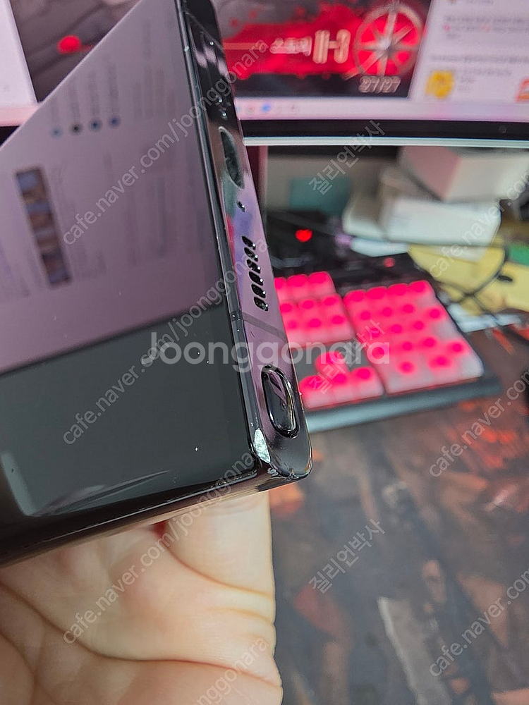 삼성 갤럭시 S23울트라 512GB 팬텀블랙--9
