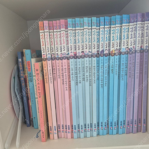 프뢰벨 생각지식그림책