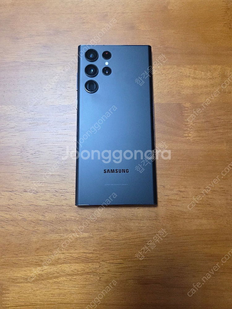 갤럭시S22 울트라 블랙 256g 팝니다--2