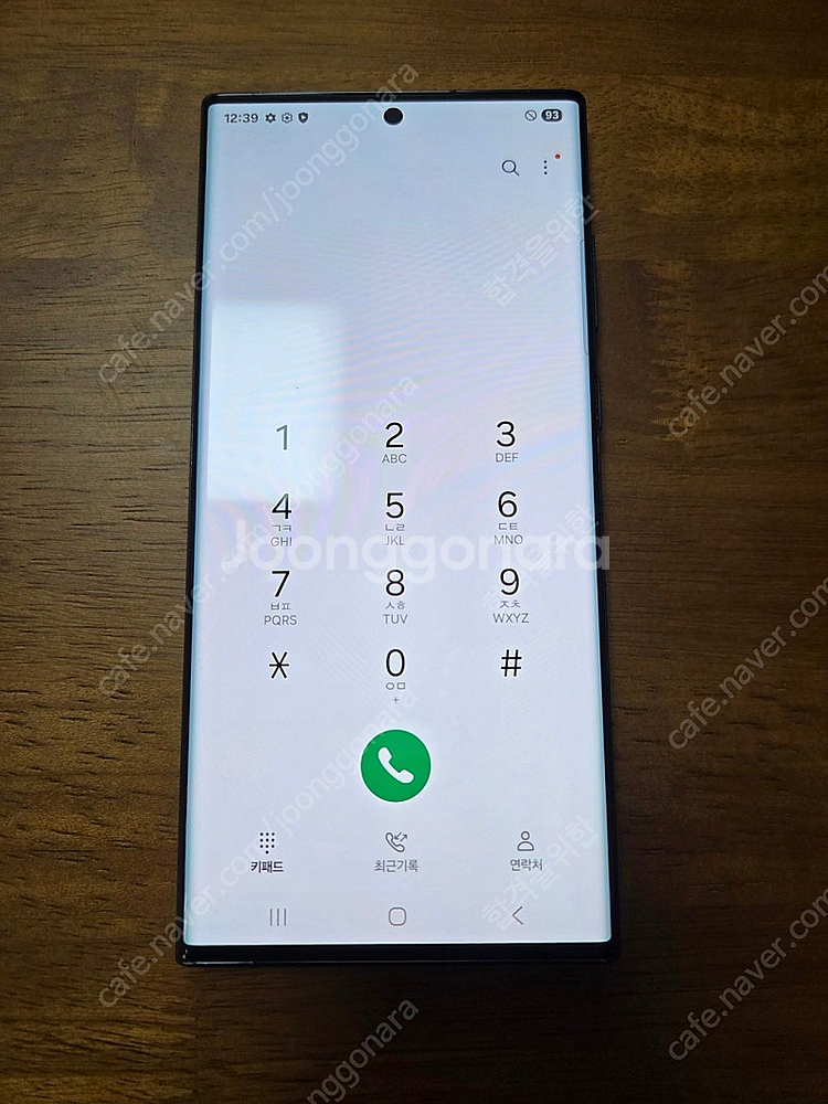갤럭시S22 울트라 블랙 256g 팝니다--9
