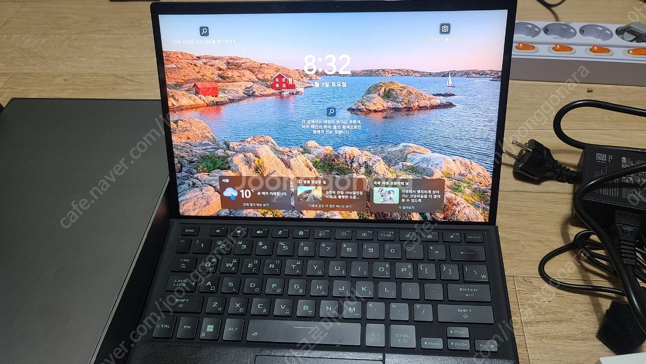 ASUS FLOW Z13 -> 오딘2 맥스, 오딘2포털...--7