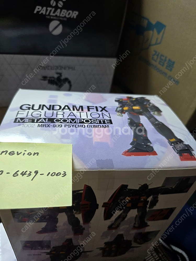 메탈컴포지트 Fix 사이코 건담, 사이코 MK-2 팝니...--0
