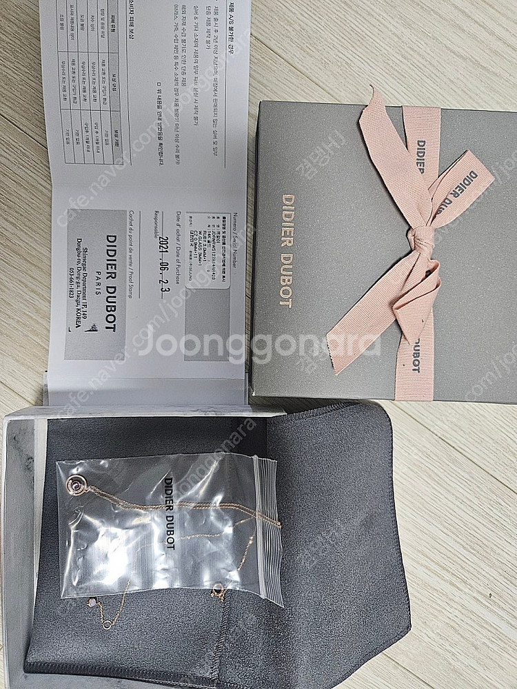 디디에두보 드봉디디 탄생석 목걸이 루비 14K--1