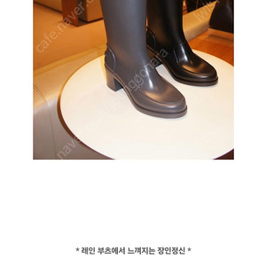 페레가모 정품 레인부츠 판매합니다