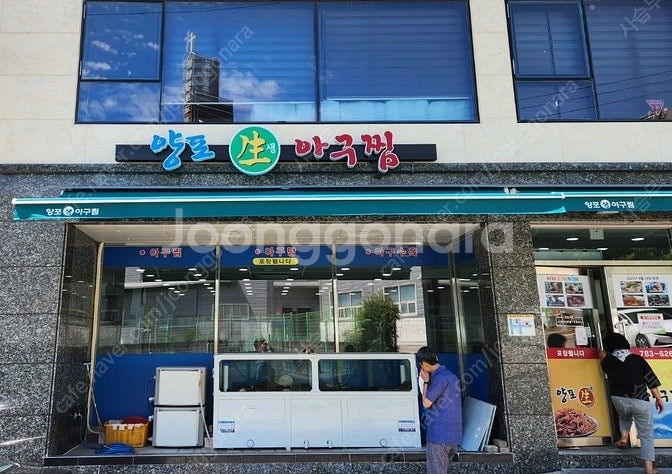 배스킨라빈스 더블레귤러, 전주 국가대표 짬뽕 만성점 식...--6