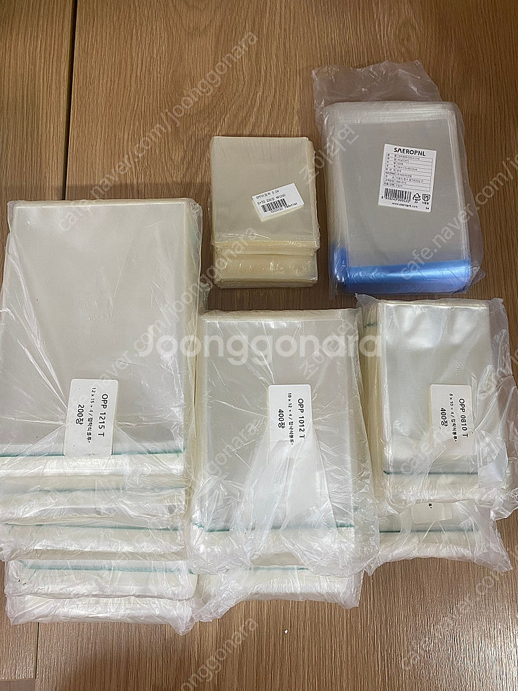 접착식 포장 비닐들 택포--1