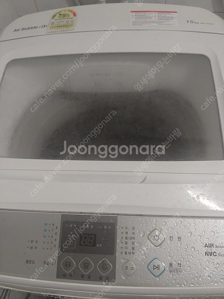 대우 클라쎄 세탁기 15kg--0